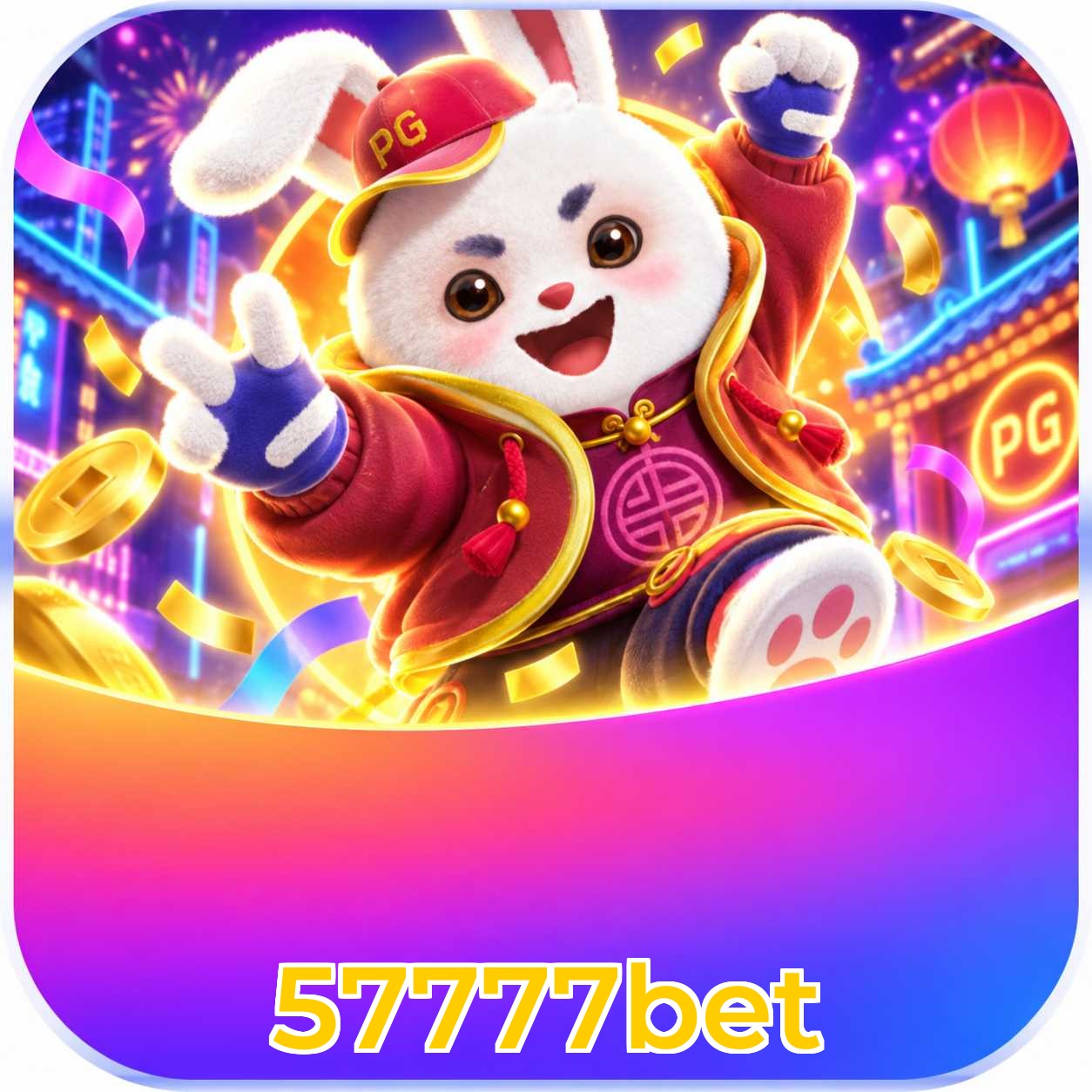 57777bet Lottery FAQ